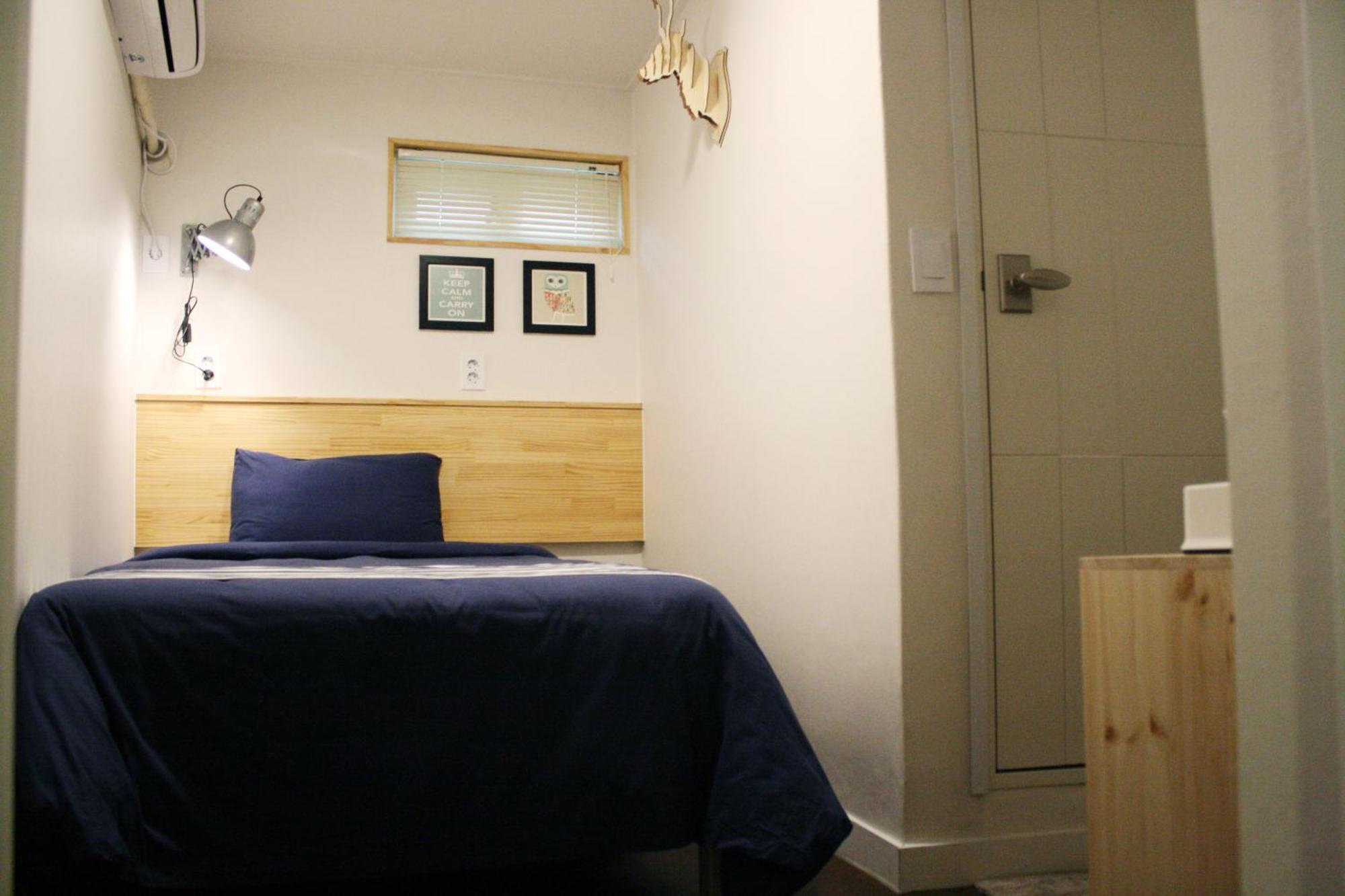 Hostel Beige 2Nd Seul Quarto foto